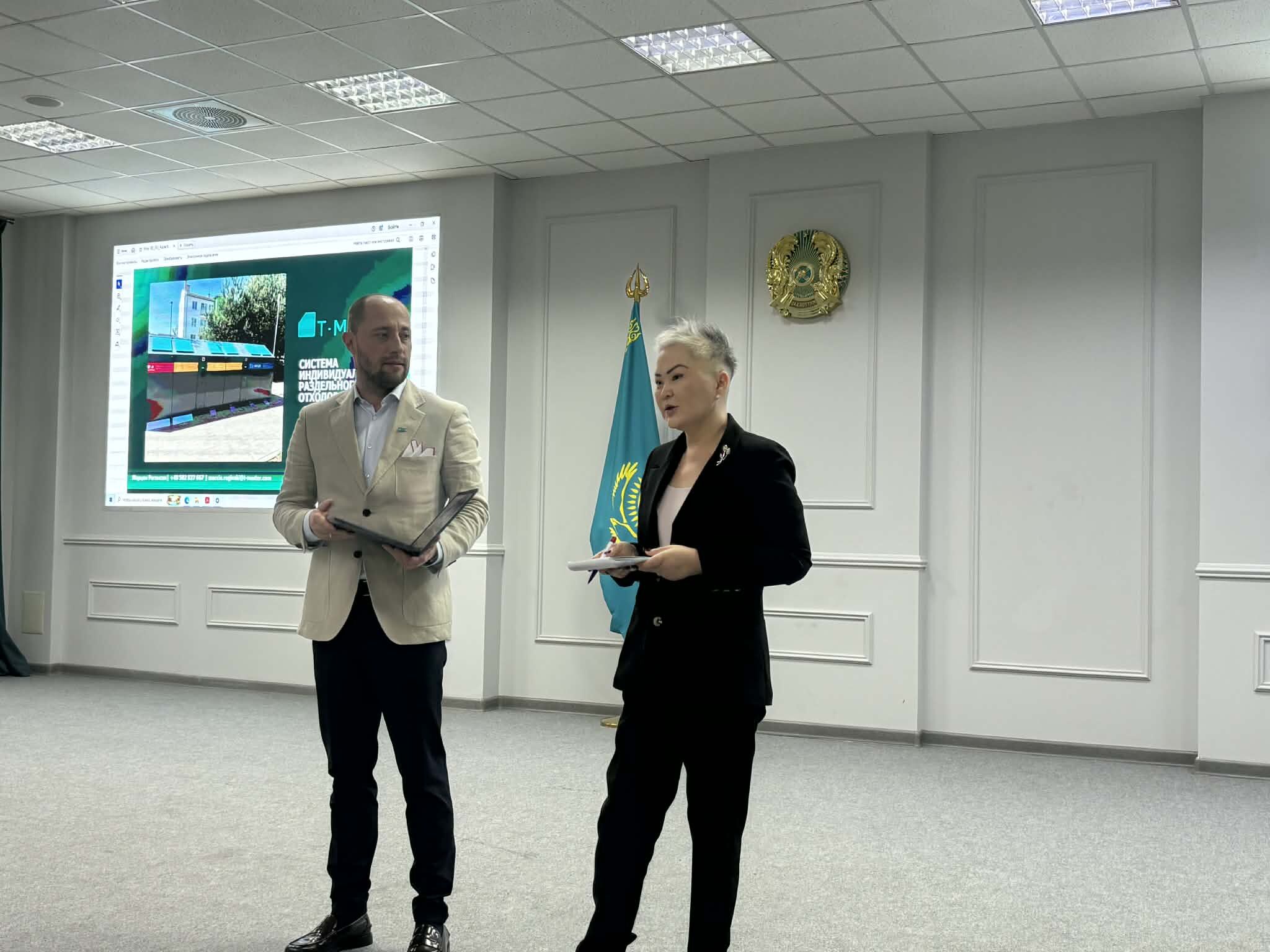 Zdjęcie do artykułu